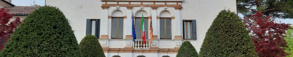 Ingresso di Palazzo Mingoni - Sede Municipale - XVII sec